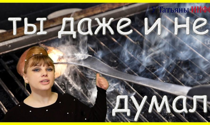 О вещах, которые помогают в быту…