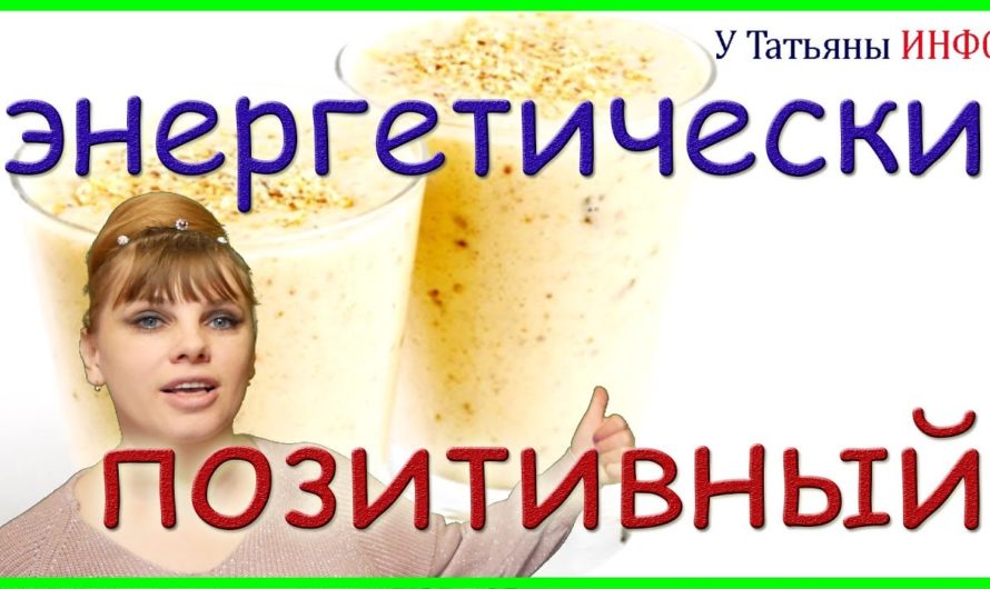 Выпей ЭТО… И начнется сумасшедший рост НОГТЕЙ и ВОЛОС!!!